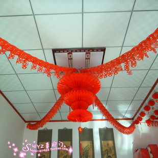  塑纸灯笼拉花 婚庆婚房拉花 新房装饰灯笼拉花 结婚拉花必备套餐