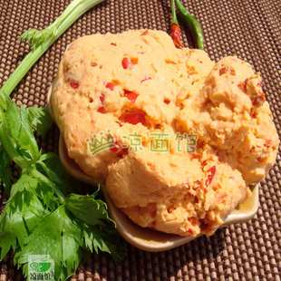  糯米杂辣子500克 湖南特产小吃私房菜腌菜酸菜咸菜酸糯米糍粑辣椒