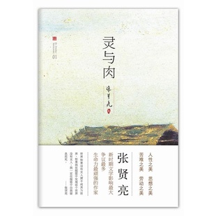 503471596_宠文肉文兄妹父女图片_父女 兄妹 师徒宠肉文,np肉 ...