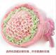 【金陵花坊】心的祝福★特惠51枝戴安娜★南京花店★南京<span class=H>鲜花</span>速递