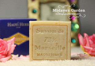  【皓漪草本】牛奶豆乳72%纯榄马赛冷皂100克 奶香四溢 幼滑滋