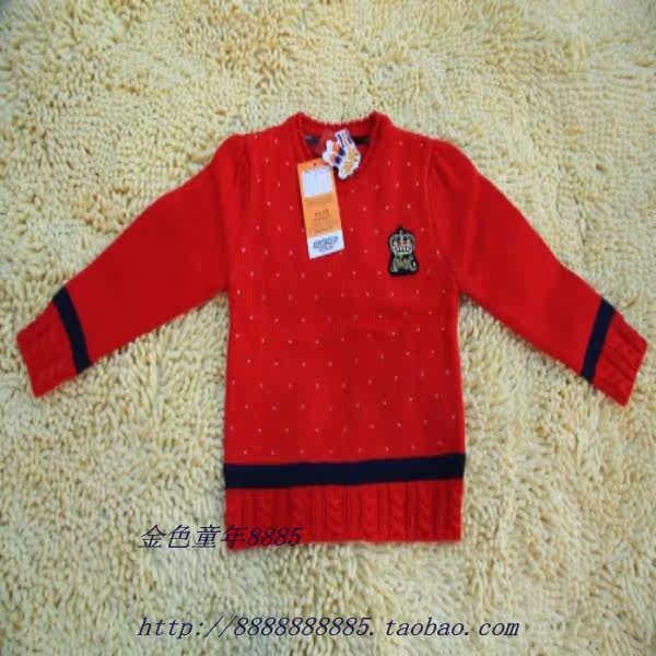 儿童毛衣,纯手工编织 羊绒羊毛 粉红<em>开衫背心</em> 柔