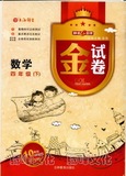 taobao english 14176948811