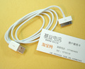 香港商家 苹果 iphone iphone 3G原装原配数据线 D1A02