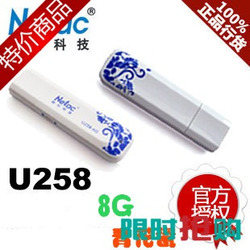 立即去淘宝网购买