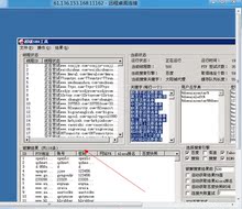 ftp破解 seo工具 seo软件 seo外链工具 seo优化排名 百度seo SEO