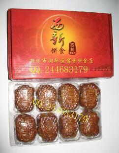  潮州特色小吃博香腐乳饼精品礼盒包装（原布梳街）