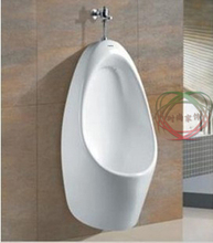 TO/正品特价卫浴 挂墙式小便斗/横排/直排可选小便器TOLW542