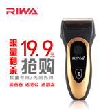 taobao english 14778311521