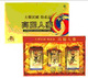 太极参礼盒 A - 韩国