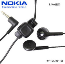 ŵ���� NOKIA 5200 5300 6300 7390 E51 E62 E90 ԭװ����  2.5MM
