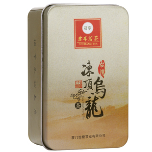  冻顶乌龙茶 台湾茶叶 洞顶乌龙茶 台湾高山茶 口感顺滑 包邮 君享