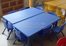 正品特价长方桌 塑料桌 幼儿园桌椅专用学习桌 六人桌 儿童桌