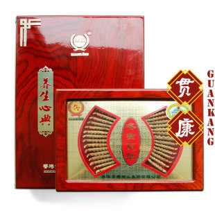  贯康正品 假一赔十 西藏那曲 精选冬虫夏草礼盒 虫草王 10g 包邮