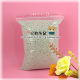 taobao english 127784366