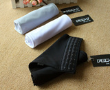taobao english 12707304651