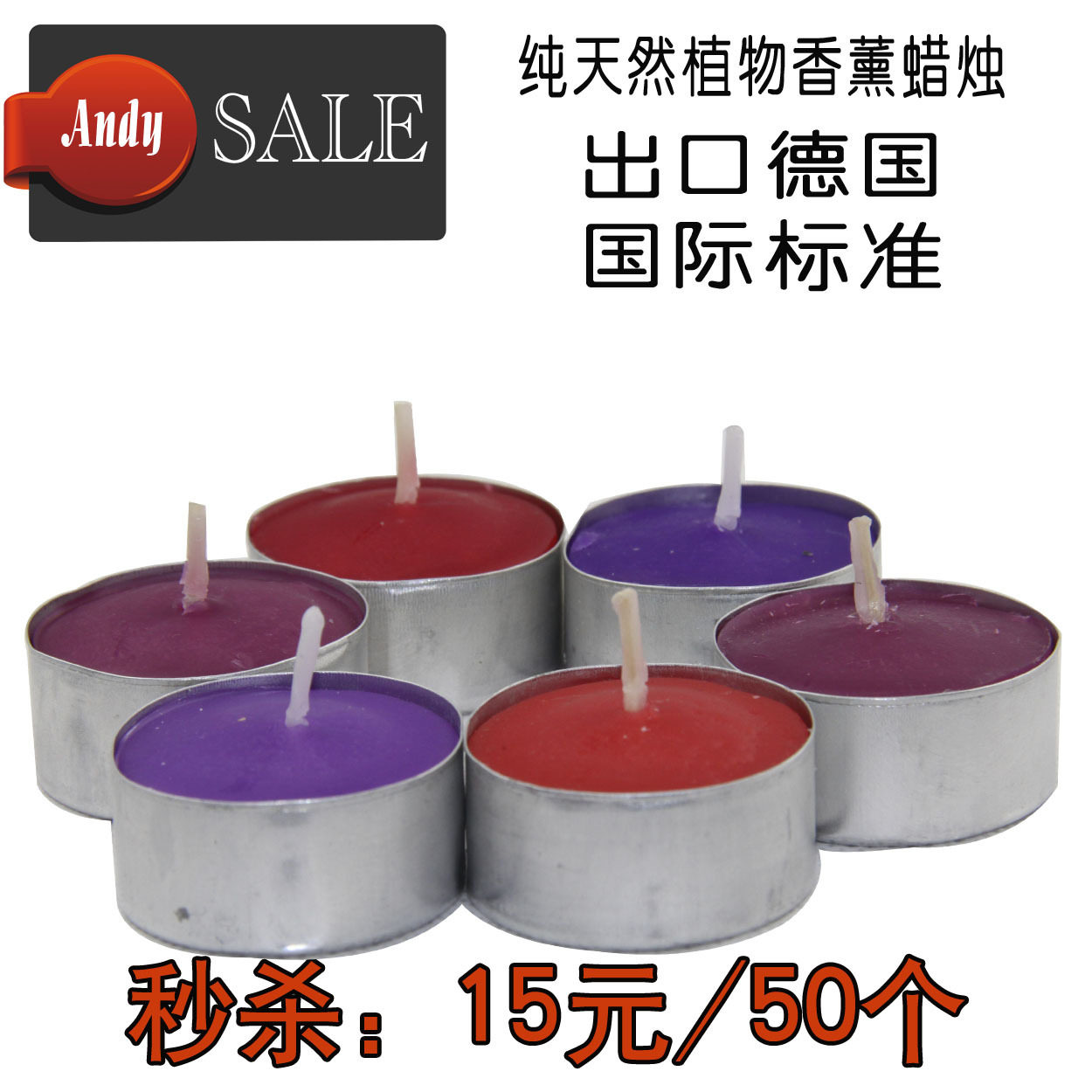 �����޹����¹�MUILL������5-6Сʱ������޹��15Ԫ/50��