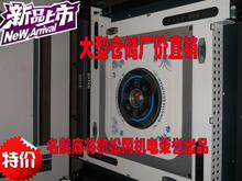 松冈机电名鹤四口机麻将机桌.雀友麻将机同厂大型仓储厂价直销