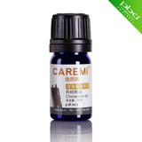 �Ѷ��� ����� 5ml ���� ���� ��ʵ ���� �θ�ð