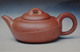 紫泥工坊新品清水泥=紫气东来