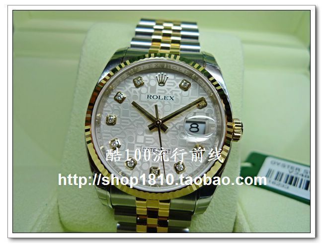 原装正品ROLEX劳力士18K间金银电石蚝式恒动机械表116233-63203. 江苏常州