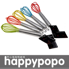 不锈钢手柄简约风格打蛋器
