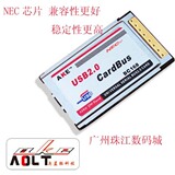 taobao english 7910628094