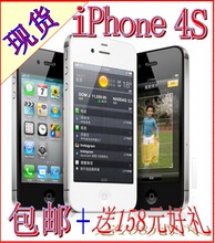Apple/ƻ�� iPhone 4S(����)���� ����50 16g�µ�����ͨ��3440Ԫ