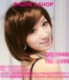 非主流假发城堡 超热卖 知性斜刘海短发假发