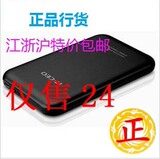 taobao english 16183548021