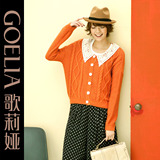 [����]�����goelia 2012��װ<span class=H>ë��</span><span class=H>����</span>@22E6E400			
