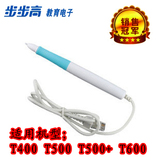 taobao english 9340082864