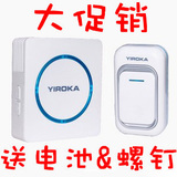 taobao english 12308297382