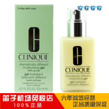 Clinique/ٻ�� ��Ч���¶���ͻ���/���gel 125ml ��ʪ��Һ ��Ʒ