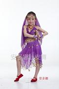 儿童肚皮舞套装少儿舞蹈服装 小孩印度舞表演服 吊币裙子套装