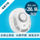 摩瑞尔 m-j20c负离子空气净化器 甲醛 负离子发生器家用氧吧 包邮
