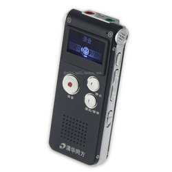 特价包邮 清华同方 专业正品 MP3外放微型高清 4G 声控录音笔