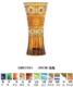 德国极品双色水晶安斯特水晶玻璃工艺花瓶
