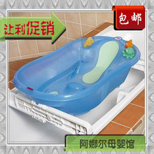现货包邮 正品意大利OKBABY 欧达德鲁洗澡盆/浴盆 支持验货!