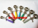taobao english 10256943114