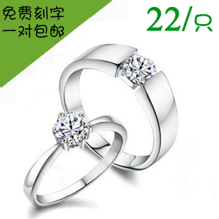  免费刻字周大福款925纯银戒指外镀白金情侣戒指对戒钻戒婚戒真情