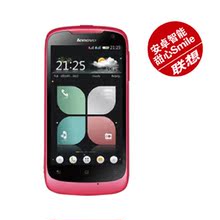 Lenovo/<span class=H>联想</span> A520 <span class=H>乐</span><span class=H>phone</span>行货正品 女性智能 3g手机 包邮 特价