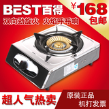 taobao english 4584749837