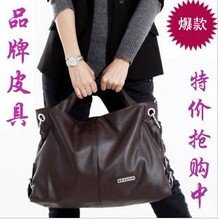 2012�¿�Ů������Ʒ��ľ�񺫰���Ƥ�ؼ�������ᵥ��б�������