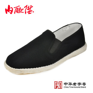  正品内联升老北京布鞋男鞋千层底纯手工加密礼巾舌边日常休闲8111