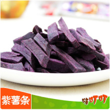 皇冠信誉 好吃停不了口 紫薯条 我很丑 但是真的很好吃 100G