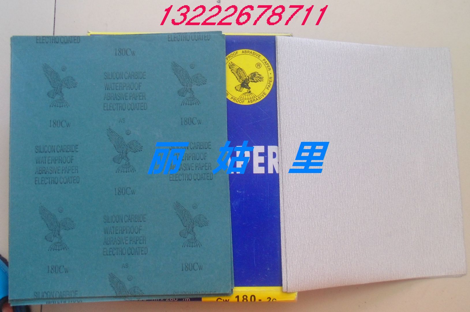 Eagle Dry sand high quality Dry sandpaper Abrasive cloth polishing polish carpentry Dedicated sandpaperin the Hardware/Tool , Power Tools , Sandpaper machine category - from Buy2taobao.com to provide professional Taobao agent buy service