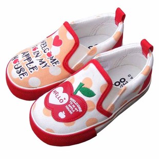 求购一岁女宝宝(会走路)冬鞋,靴子也可以,宝宝