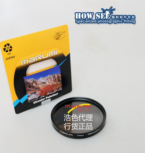 玛露美 Marumi CPL 67mm 环型偏振镜 偏光镜 日本原装正品 现货|msdalam kategori Aksesori Digital 3C, SLR/aksesori tunggal kamera, Aksesori kanta, penapis - dari Buy2taobao.com untuk memberikan perkhidmatan ejen Taobao profesional membeli