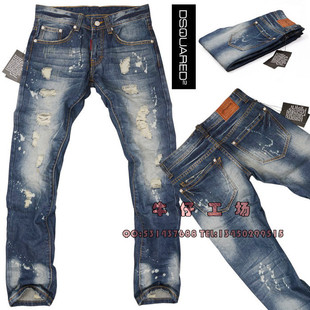  Dsquared2 D2 爆款 修身破烂型 油点内贴布 男士直筒牛仔裤 709